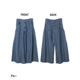デニムバギーパンツ ゆったりだけどお洒落なワイドデニム デニム | atONE | 詳細画像4