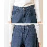 デニムバギーパンツ ゆったりだけどお洒落なワイドデニム デニム | atONE | 詳細画像6