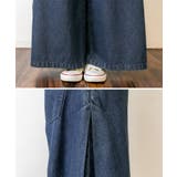 デニムバギーパンツ ゆったりだけどお洒落なワイドデニム デニム | atONE | 詳細画像7