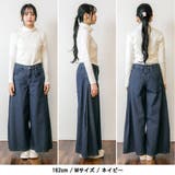 デニムバギーパンツ ゆったりだけどお洒落なワイドデニム デニム | atONE | 詳細画像8