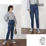微起毛デニムテーパードパンツ デニム パンツ | atONE | 詳細画像1
