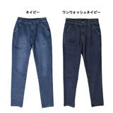 微起毛デニムテーパードパンツ デニム パンツ | atONE | 詳細画像3