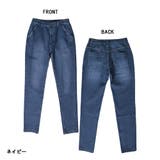 微起毛デニムテーパードパンツ デニム パンツ | atONE | 詳細画像4