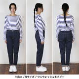 微起毛デニムテーパードパンツ デニム パンツ | atONE | 詳細画像5