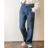 デニムハイライズ デニムストレートパンツ 程よくゆるっとしたルーズシルエット | atONE | 詳細画像11