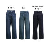 デニムハイライズ デニムストレートパンツ 程よくゆるっとしたルーズシルエット | atONE | 詳細画像5