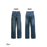 デニムハイライズ デニムストレートパンツ 程よくゆるっとしたルーズシルエット | atONE | 詳細画像6