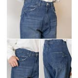 デニムハイライズ デニムストレートパンツ 程よくゆるっとしたルーズシルエット | atONE | 詳細画像7