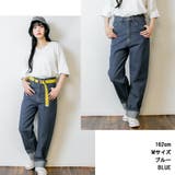 ハイウェストロールアップデニムパンツ ハイウエストでお洒落に体型カバー | atONE | 詳細画像2