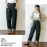 ハイウェストロールアップデニムパンツ ハイウエストでお洒落に体型カバー | atONE | 詳細画像3