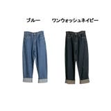 ハイウェストロールアップデニムパンツ ハイウエストでお洒落に体型カバー | atONE | 詳細画像6