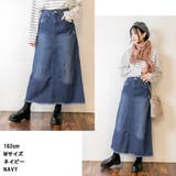 ダメージデニムAラインスカート | atONE | 詳細画像3