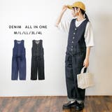 ワンウォッシュネイビー | デニムノースリーブマキシパンツ レディースファッション通販 キャミ | atONE