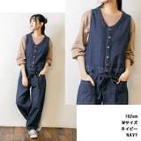デニムノースリーブマキシパンツ レディースファッション通販 キャミ | atONE | 詳細画像1 