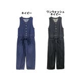デニムノースリーブマキシパンツ レディースファッション通販 キャミ | atONE | 詳細画像3 