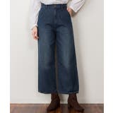 デニムワイドストレートパンツ デニム パンツ | atONE | 詳細画像14