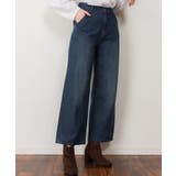 デニムワイドストレートパンツ デニム パンツ | atONE | 詳細画像17