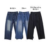 デニムワイドストレートパンツ デニム パンツ | atONE | 詳細画像28