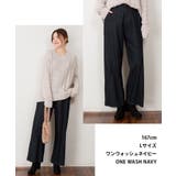 デニムワイドストレートパンツ デニム パンツ | atONE | 詳細画像2