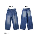 デニムワイドストレートパンツ デニム パンツ | atONE | 詳細画像29