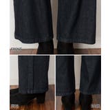 デニムワイドストレートパンツ デニム パンツ | atONE | 詳細画像32