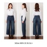 デニムワイドストレートパンツ デニム パンツ | atONE | 詳細画像5