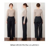 デニムワイドストレートパンツ デニム パンツ | atONE | 詳細画像6