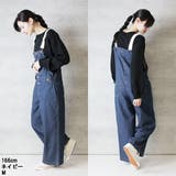 配色ショルダーデニムサロペットパンツ | atONE | 詳細画像1