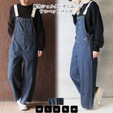 ネイビー | 配色ショルダーデニムサロペットパンツ | atONE