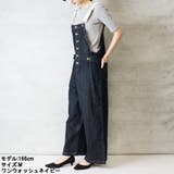 配色ショルダーデニムサロペットパンツ | atONE | 詳細画像4
