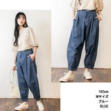 タック入りアラジンデニムパンツ | atONE | 詳細画像2