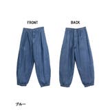 タック入りアラジンデニムパンツ | atONE | 詳細画像5