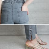 裾パール付きウエストゴムデニムスリムパンツ | atONE | 詳細画像11 