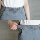 裾パール付きウエストゴムデニムスリムパンツ | atONE | 詳細画像9 