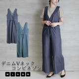 ネイビー | デニムVネックコンビネゾン | atONE