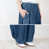 キュロットピエロデニム パンツ | atONE | 詳細画像9