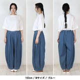 キュロットピエロデニム パンツ | atONE | 詳細画像11