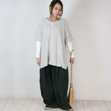 キュロットピエロデニム パンツ | atONE | 詳細画像26