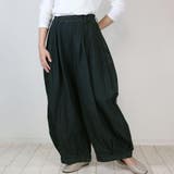 キュロットピエロデニム パンツ | atONE | 詳細画像32