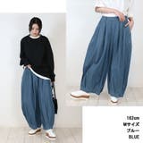 キュロットピエロデニム パンツ | atONE | 詳細画像3