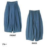 キュロットピエロデニム パンツ | atONE | 詳細画像6