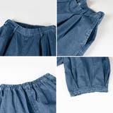 キュロットピエロデニム パンツ | atONE | 詳細画像7