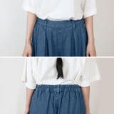 キュロットピエロデニム パンツ | atONE | 詳細画像8