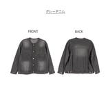 ラウンドカラーGジャン | atONE | 詳細画像8 