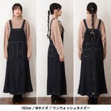 ライトオンスデニムサロペットスカート | atONE | 詳細画像6
