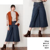 ミモレ丈ワイドパンツ | atONE | 詳細画像2