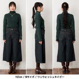 ミモレ丈ワイドパンツ | atONE | 詳細画像5
