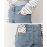 ウエストリブデニムサルエルパンツ | atONE | 詳細画像10