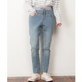 ブルー | ウエストリブデニムサルエルパンツ | atONE