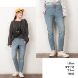 ウエストリブデニムサルエルパンツ | atONE | 詳細画像2